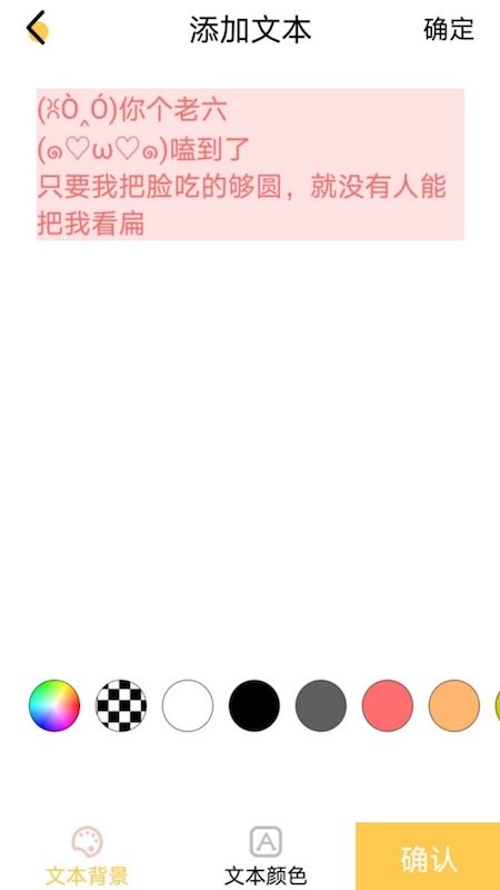 手帐涂鸦本_图片4