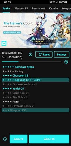 原神祈愿模拟器3.0中文版_图片4