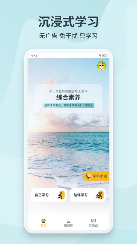 靠岸_图片1