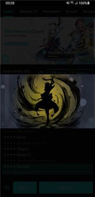 原神祈愿模拟器3.0中文版_图片3