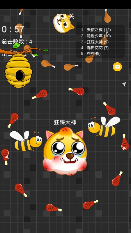 迷你玩具消消乐_图片2