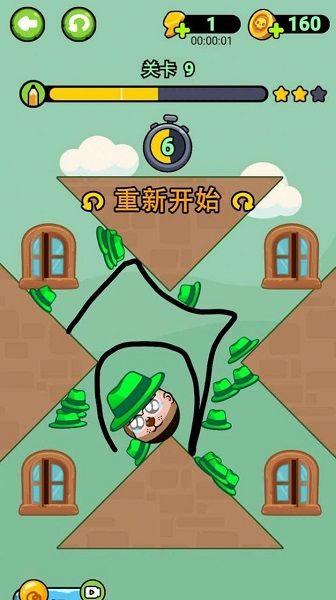 讨厌绿帽子_图片3