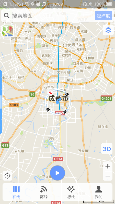 BIGEMAP地图_图片1