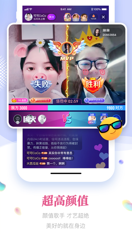 Bei_图片3
