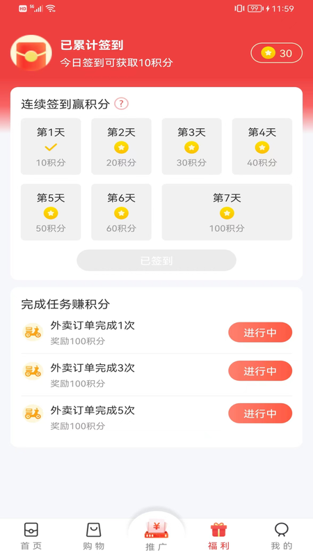 牛帮_图片3