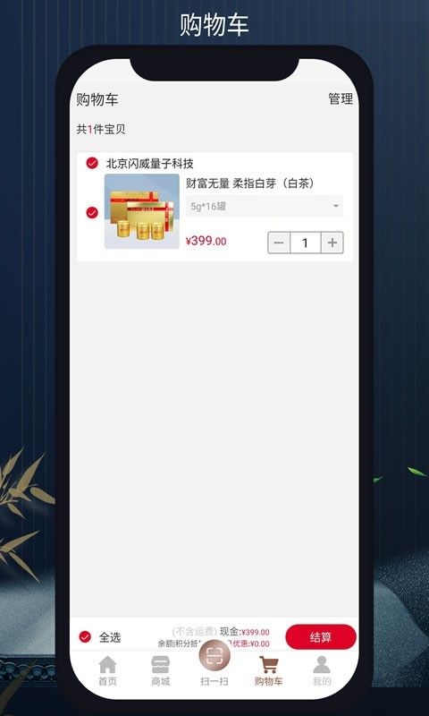 无量山文化_图片3