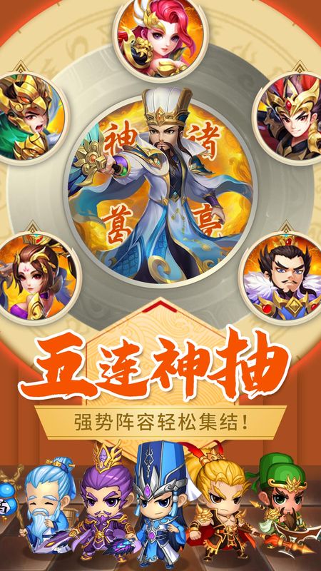 战地先锋_图片3