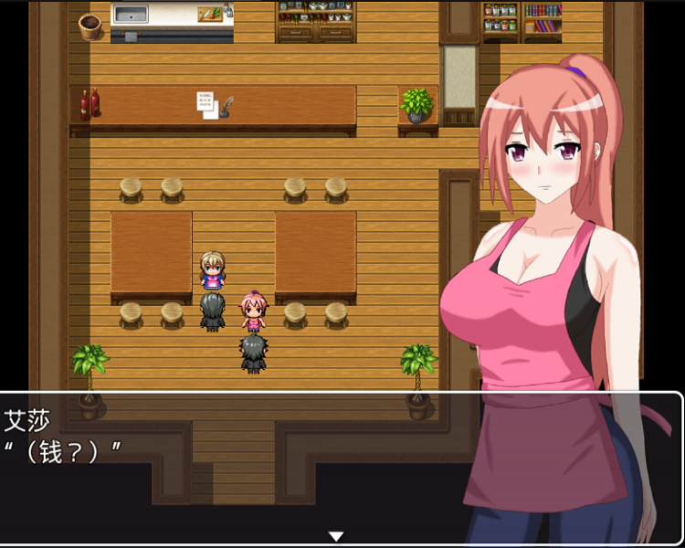 艾莎的还债奋斗记汉化版_图片1