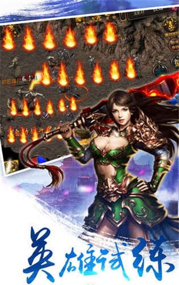 至尊裁决_图片3