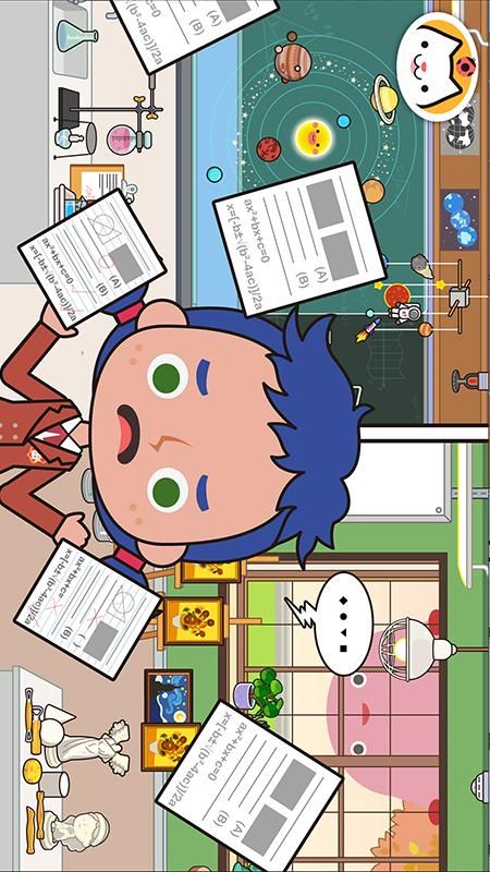 米加小镇学校_图片4