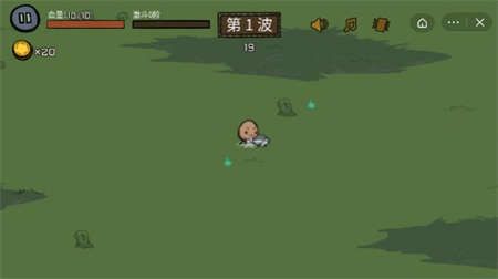 卤蛋英雄抖音小游戏_图片3