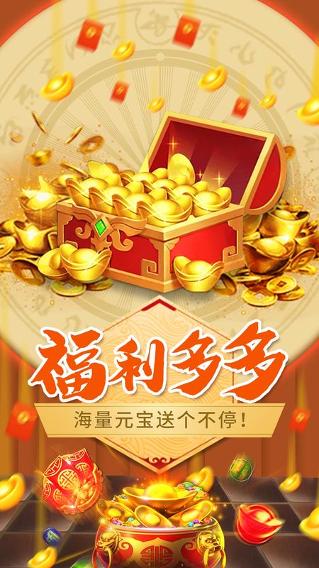 战地先锋_图片5