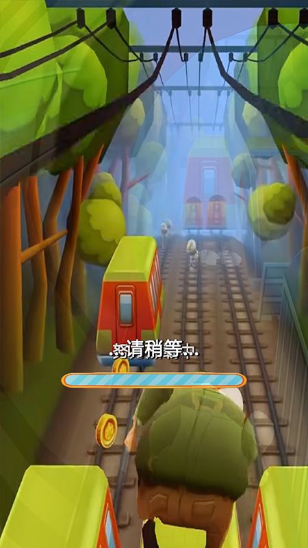 巨人无限跑酷_图片2