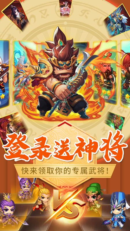 战地先锋_图片1