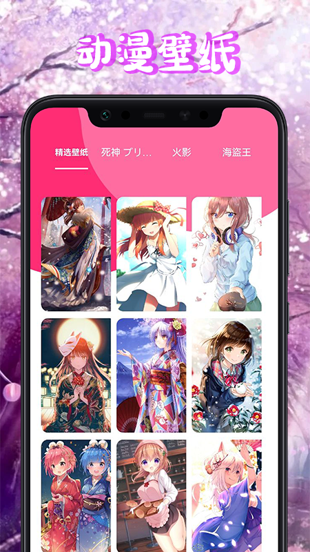 CiliCili_图片3
