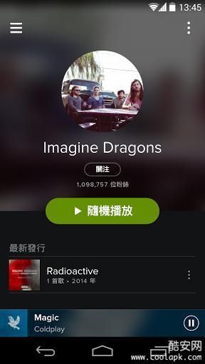 Spotify_图片2
