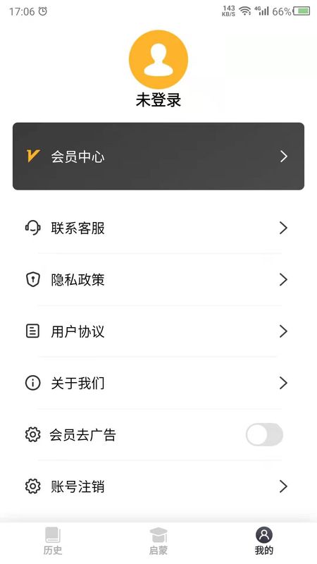 讲故事_图片4