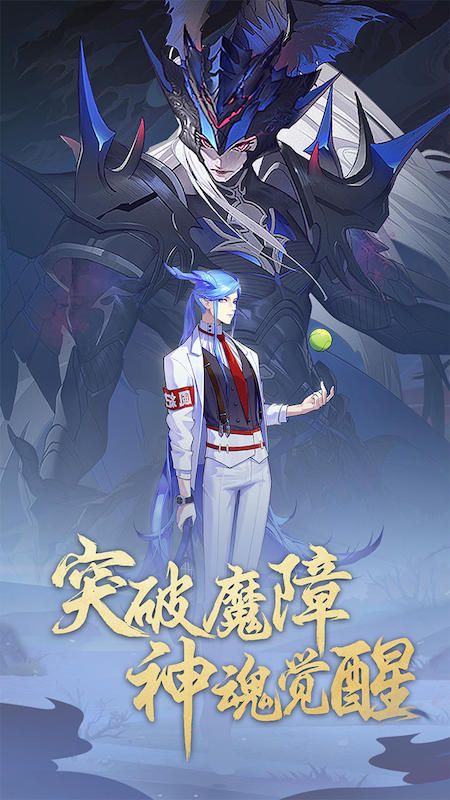 太初行_图片1