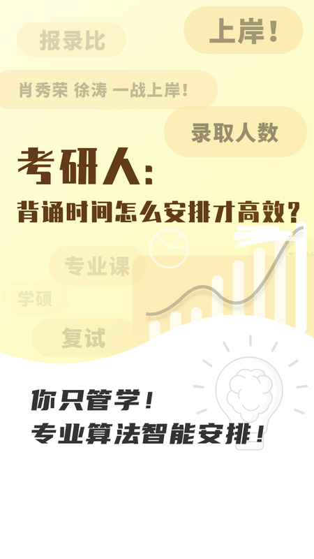 乐其爱念念卡_图片1
