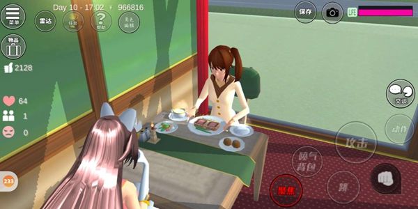 樱模拟器花校园中文版免费衣服_图片1