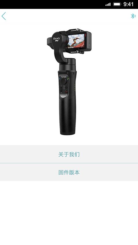 Hohem Gimbal_图片5