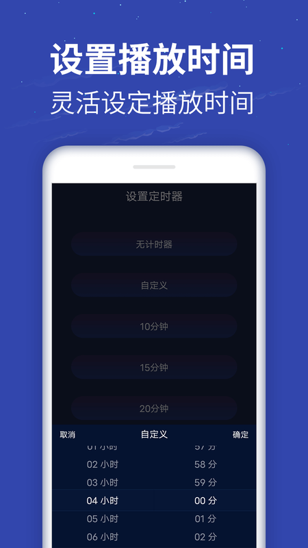 蜗牛深度睡眠_图片5