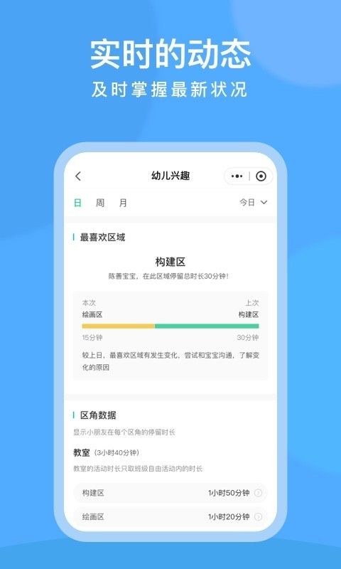 CLife宝贝_图片4