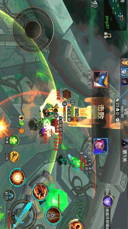 王者精英5V5_图片5