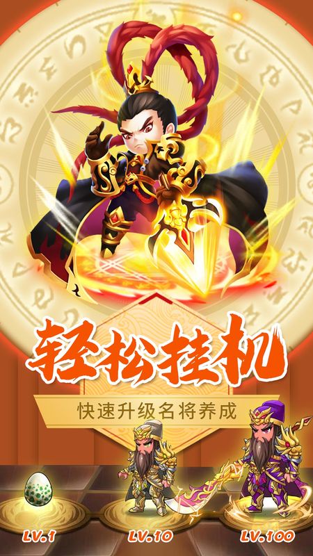 战地先锋_图片2
