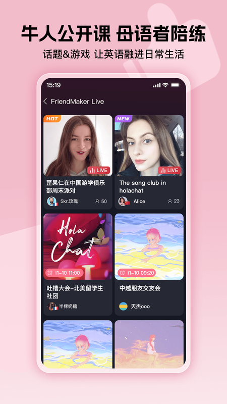 交流电_图片3