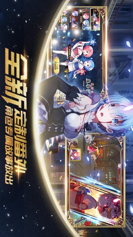 从零开始的异世界生活-无限_图片2