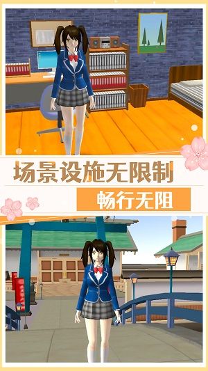 高校美少女模拟中文版_图片3