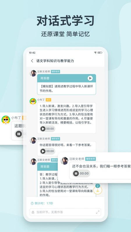 靠岸_图片2