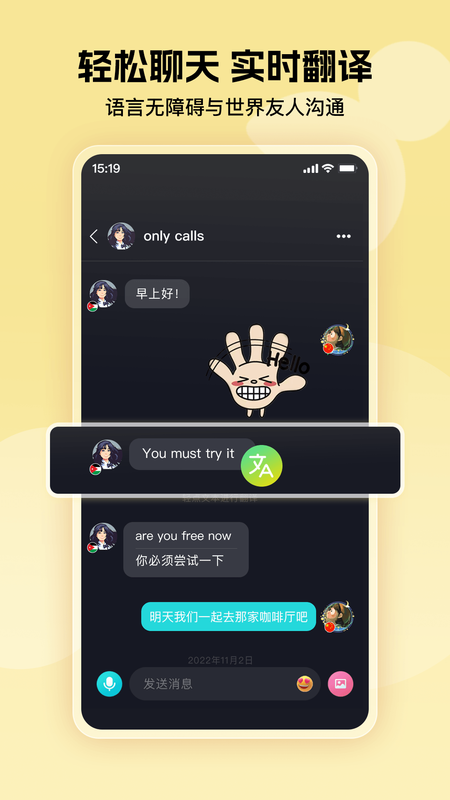 交流电_图片5