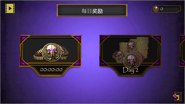 恐怖音乐家无限金币版_图片3