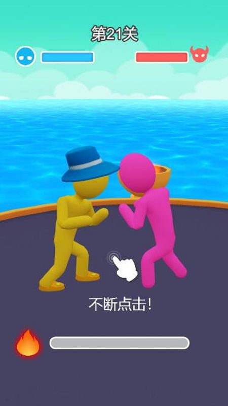 跑跑英雄_图片2