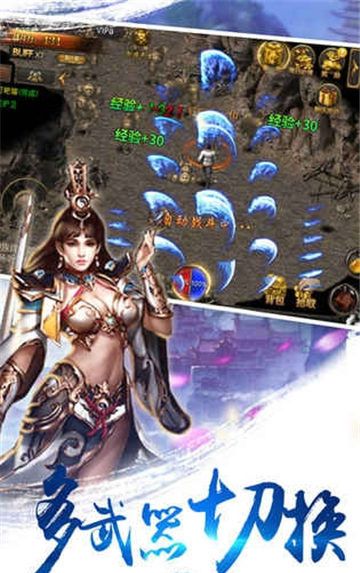 至尊裁决_图片1