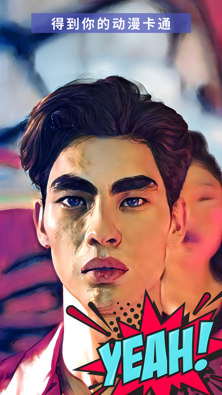 Photo Toon 动漫相机_图片8