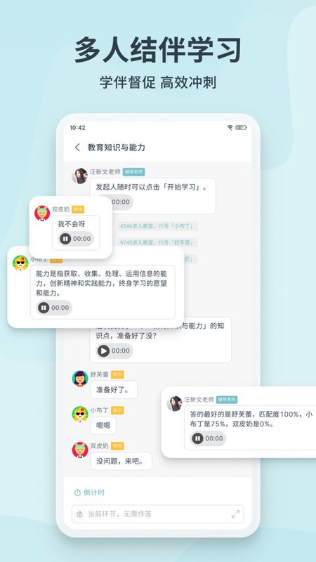 靠岸_图片4