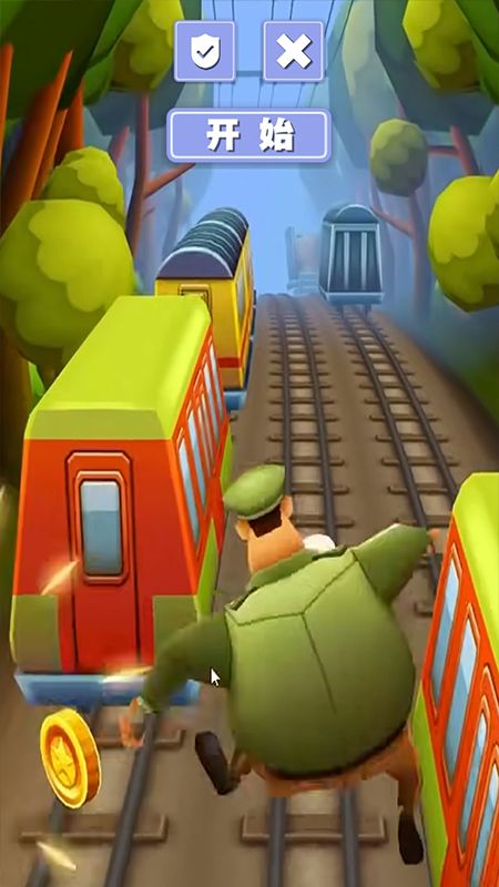 巨人无限跑酷_图片1