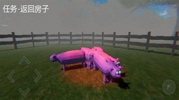 真实模拟小猪求生_图片3