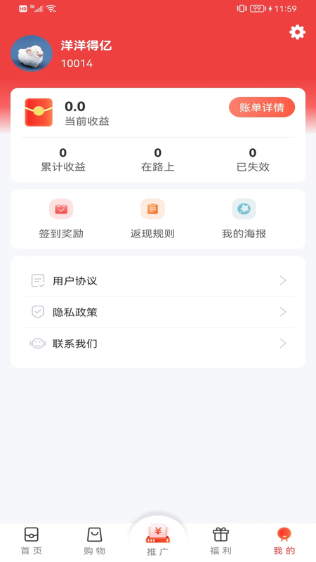 牛帮_图片4