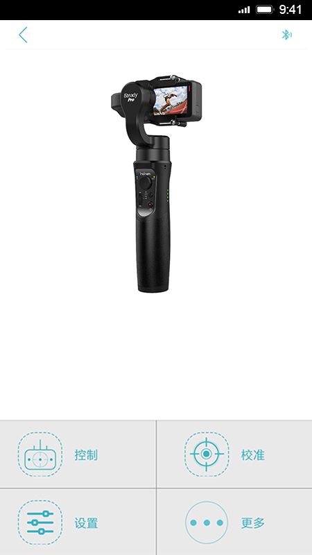 Hohem Gimbal_图片3