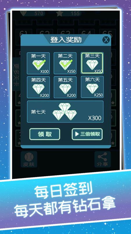 小球乱弹_图片3