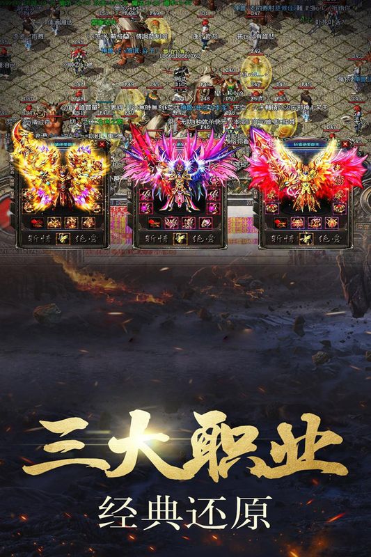 海盗传奇_图片1