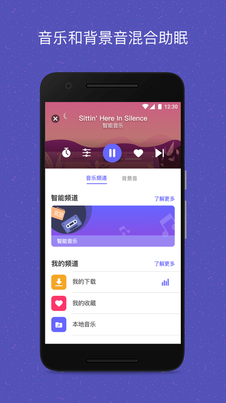 易休_图片4