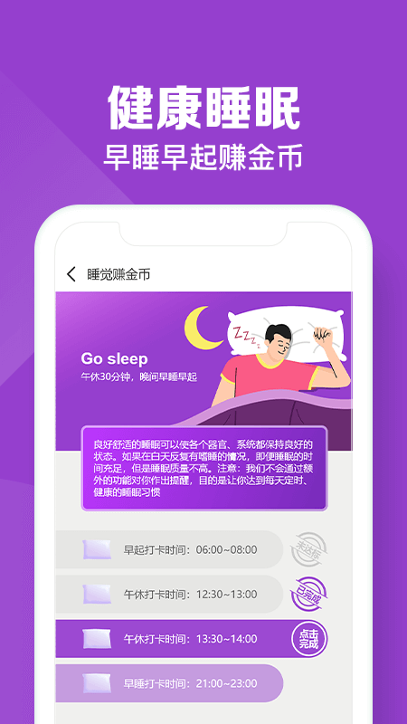 悬赏蛙_图片3