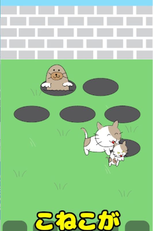 逃脱游戏寻找小猫中文版_图片2