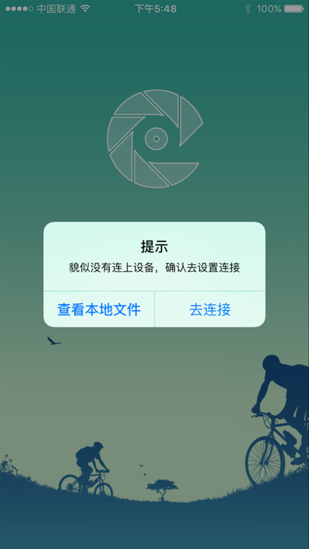 MateCam_图片1