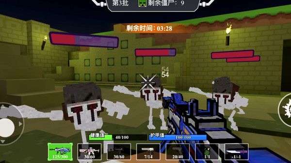 我爆头贼准_图片6